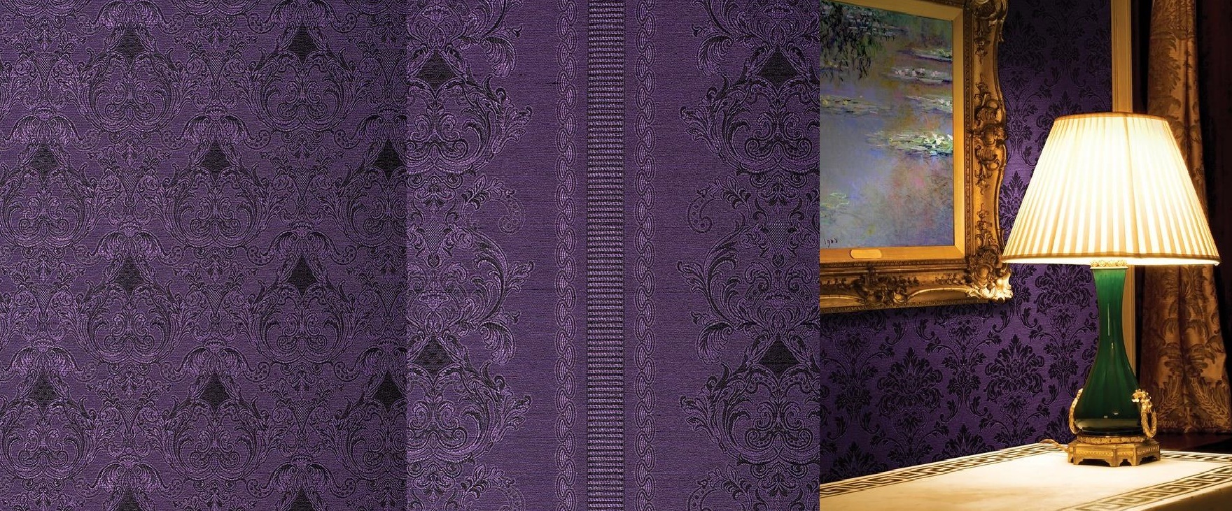 обои фиолетовые для стен