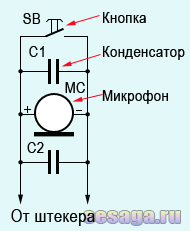 Схема включения микрофона в гарнитуре наушников